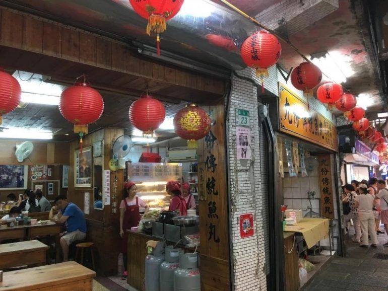 Một góc phố nhỏ ở Tainan