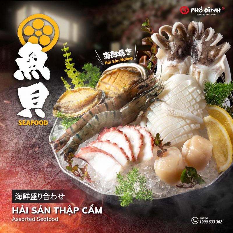 Phổ Đình - Uraetei BBQ Japan