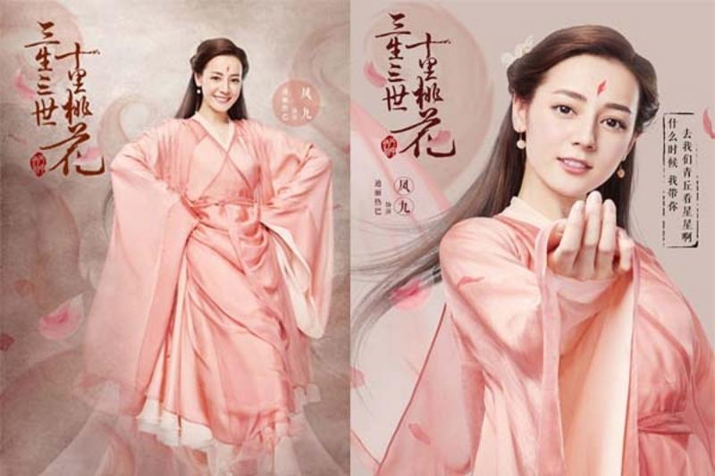 Tam sinh tam thế thập lý đào hoa