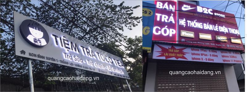 Quảng cáo Hải Đăng