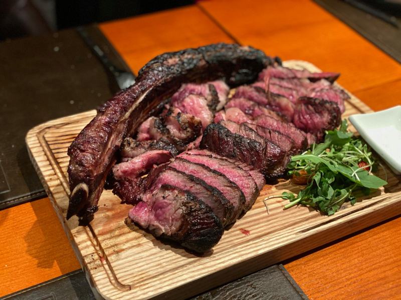 Rico South American Steakhouse