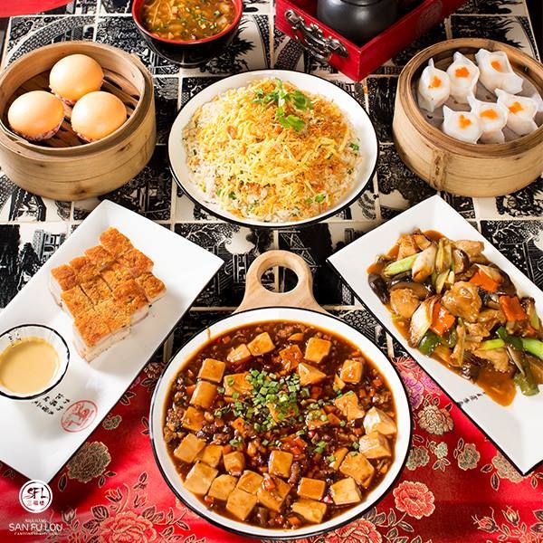 San Fu Lou Cantonese Restaurant