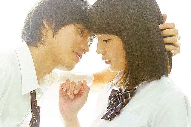 Say I love you