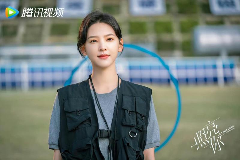 Chương Nhược Nam trong Soi sáng cho em