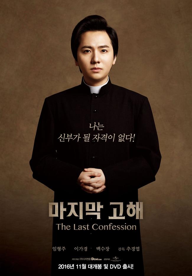 The Last Confession