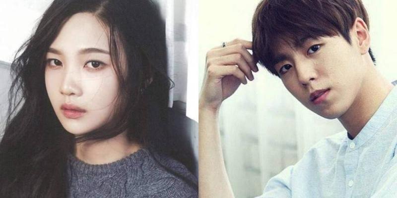 Joy - Lee Hyun Woo