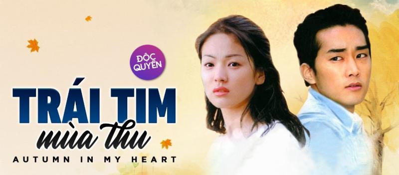 Trái tim mùa thu (2000)
