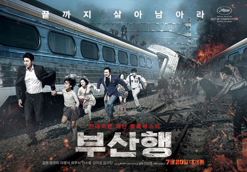 Train To Busan