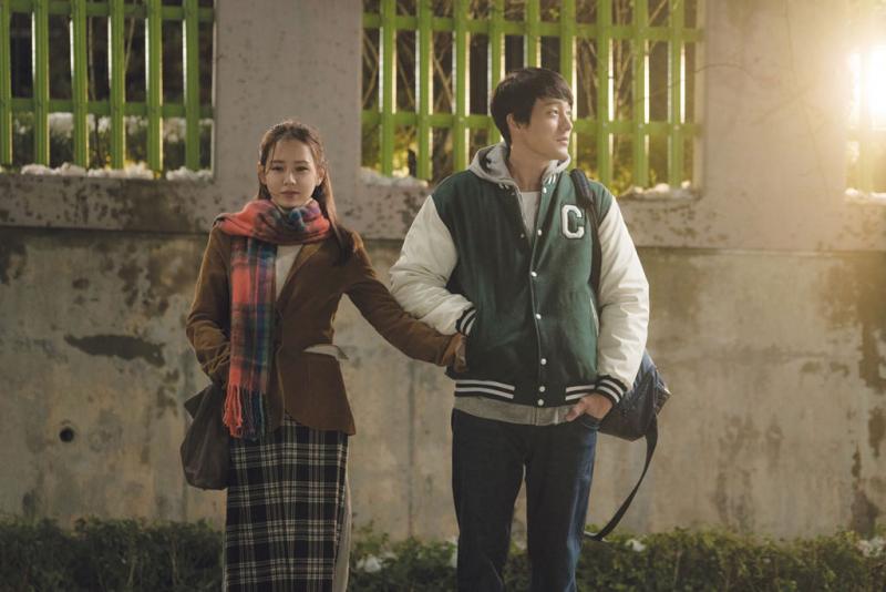 Và em sẽ đến – Be with you