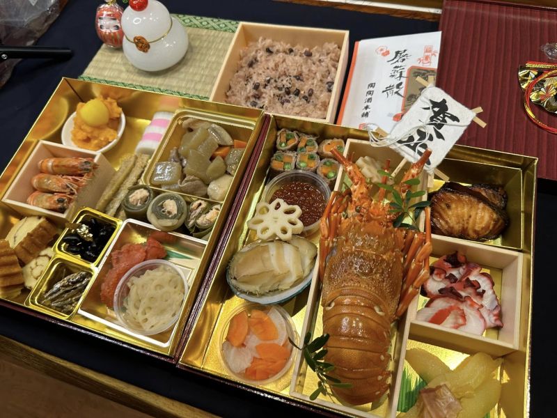 Wakaba - Japanese Restaurant