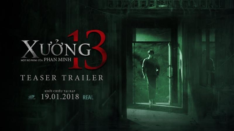 Poster chính thức Xưởng 13