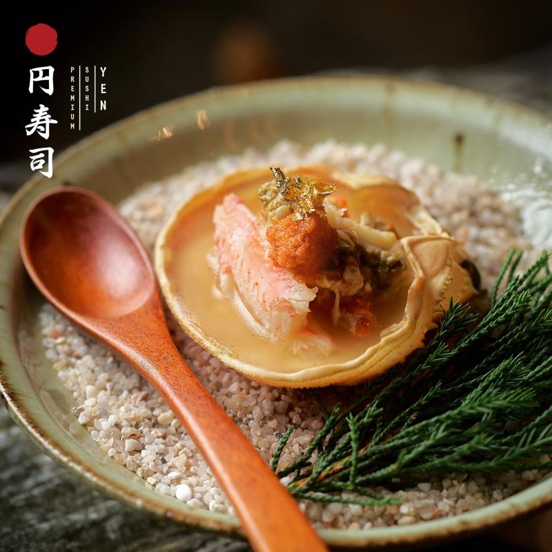 YEN Sushi Premium