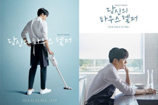 Poster Ha Seok Jin trong phim